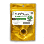 CHOCO DUBAI HASH